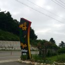 마마힐링하우스 이미지