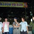 만수북초등학교 이미지