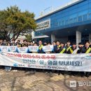 합동가스 이미지