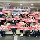 문경시보건소 이미지