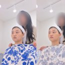 사각사람연구소 | 서울 강남 이미지컨설팅 제이앤이미지 대만족 후기