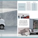 (주)만안자동차정비써비스 이미지