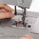 동일미싱