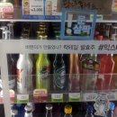 씨유 주공점 이미지