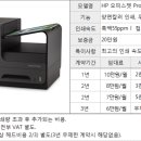 천문유통 이미지