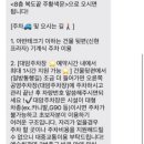 대암약국 이미지