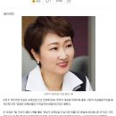 이언주 “최저임금 인상, 피해 심하면 김동연 즉각 사퇴해야” 이미지