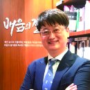 도서출판 계룡
