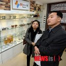 행복플러스구제