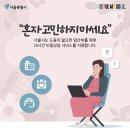 누리의료생명 이미지