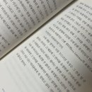 책과 playing art 이미지