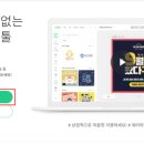 미리