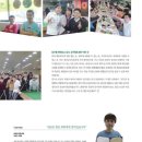 대안당구장 이미지