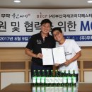 무학빌딩 이미지