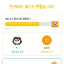 쭈PC 이미지