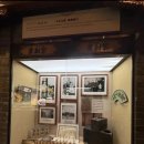 150040 | [하얼빈 맛집] 꿔바로우의 원조, 라오추지아 (老厨家)(ft. 마디얼 아이스크림)