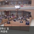 수원-0437 이미지