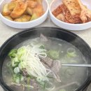 영동설렁탕