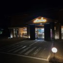 메르헨 | [논공 카페] 밤에 가면 빵 반값! 아이랑 가기 좋은 베이커리 카페, 메르헨 후기