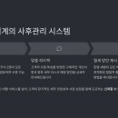 위너민박 이미지