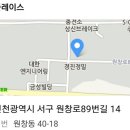 해인기획 이미지