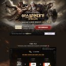 비전크래프트