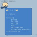 스로베케이크 네이버블로그