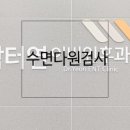 연이비인후과의원 이미지