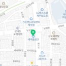 제주하늘의료소비자생활협동조합제주하늘의원 이미지
