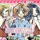 송안초 사거리(119 앞) | [호주워홀+114-121] 뭘 떨구고 뿌사도 유쾌하게 넘기는 쿨걸 되기 1일차