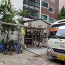 병점3로 이미지