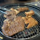 향촌 숯불 돈갈비 이미지