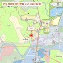 산호대로23길 이미지