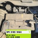고덕밧데리 네이버블로그
