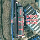 포천좋은터공인중개사사무소 이미지