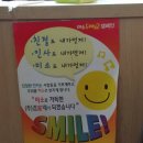 김가네방배본동