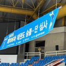 바름태권도장 이미지