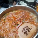 찌개의민족 - 안산시 상록구 상록수로 50 | 찌개의민족