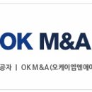 주식회사 알짜 이미지