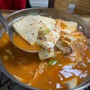 산장수상레져 | 가평 현지인 맛집 불기산장 직접 만든 잣두부와 얼큰한 두부전골