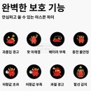 하이전자 티스토리