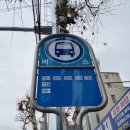 서대구초등학교 이미지