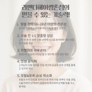 GS25 광주쌍촌 이미지