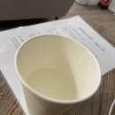 서초대로34길 23 이미지