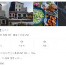 신대상사