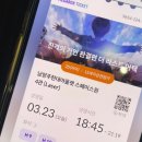 다옴한지 이미지