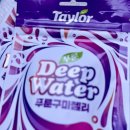 올리브영충주 이미지