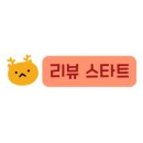 블루밍하임
