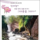 부산학생예술문화회관 이미지