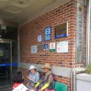 문원동회관 이미지